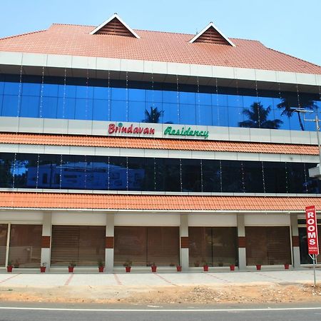 Brindavan Residency Ettumanoor المظهر الخارجي الصورة