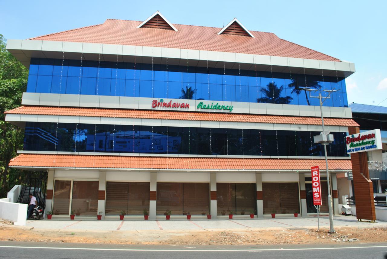 Brindavan Residency Ettumanoor المظهر الخارجي الصورة
