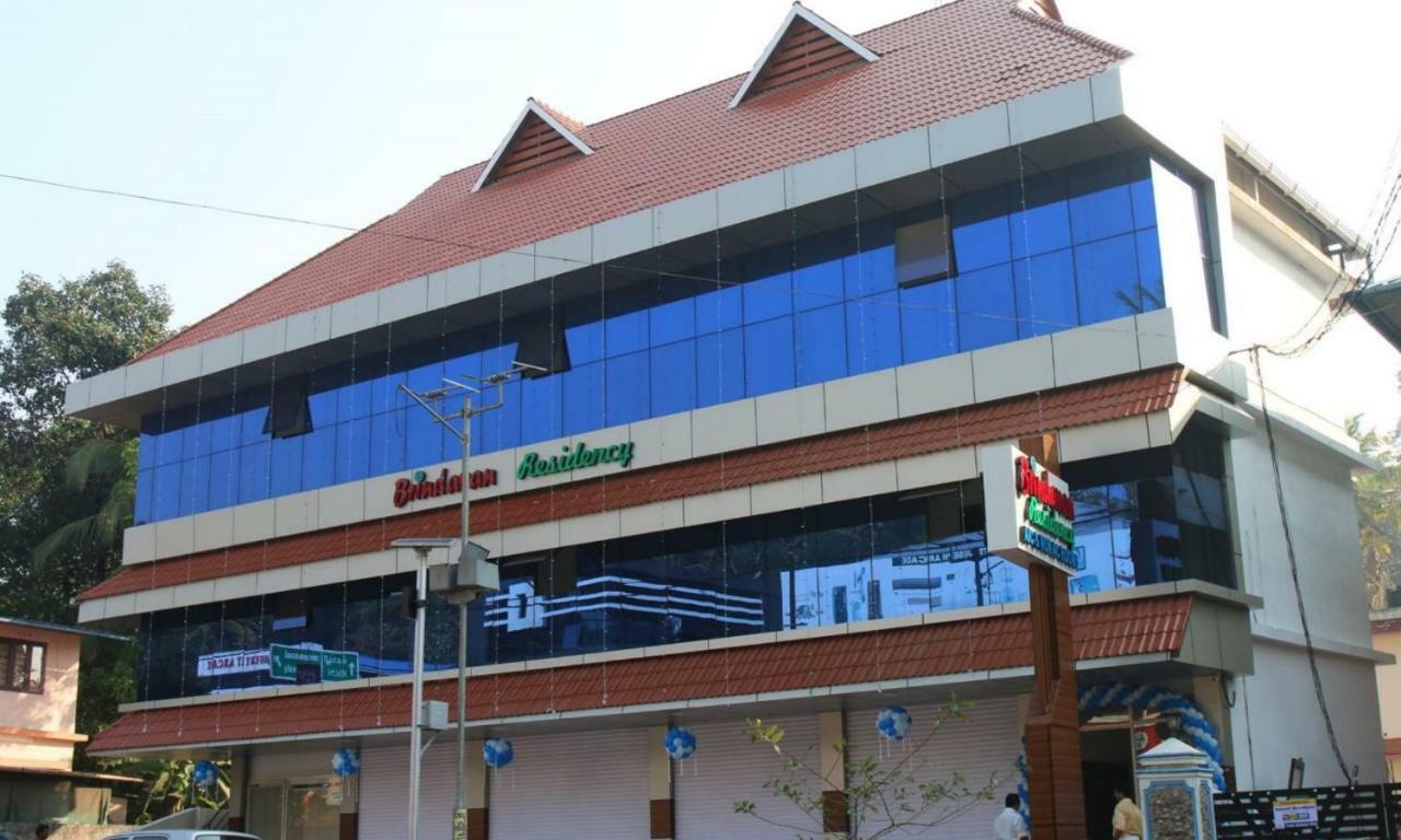 Brindavan Residency Ettumanoor المظهر الخارجي الصورة